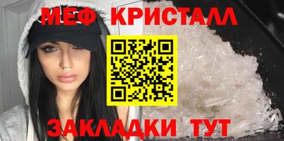 хмурый Кунгур