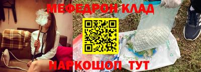 хмурый Кунгур