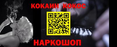 хмурый Кунгур