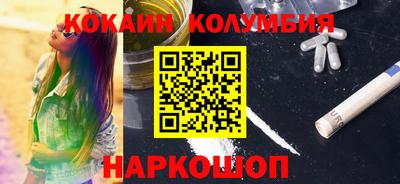 стафф Кумертау