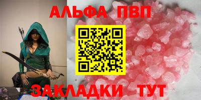 хмурый Кунгур