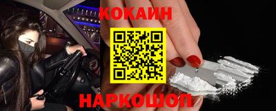 стафф Кумертау