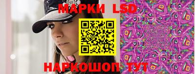 стафф Кумертау