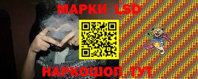 метамфетамин Кулебаки