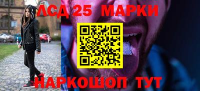 метамфетамин Кулебаки