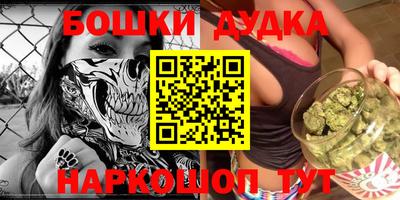 стафф Кумертау
