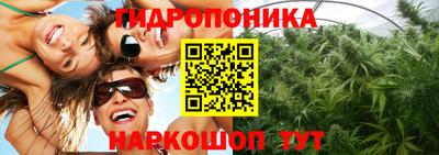 хмурый Кунгур