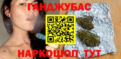 хмурый Кунгур