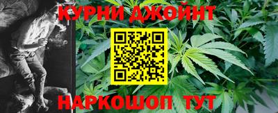 метамфетамин Кулебаки