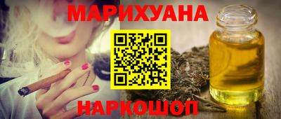 хмурый Кунгур