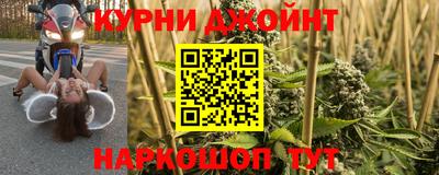 метамфетамин Кулебаки