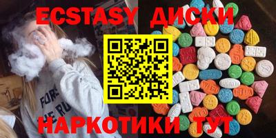 хмурый Кунгур