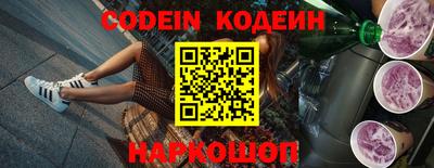 хмурый Кунгур