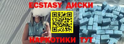 стафф Кумертау