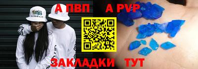 хмурый Кунгур