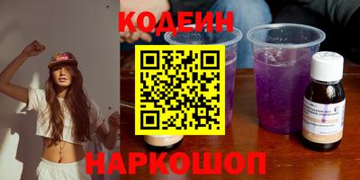 хмурый Кунгур