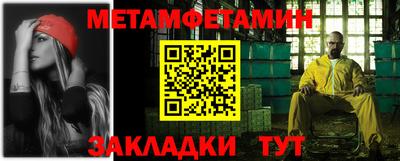 хмурый Кунгур