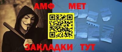 хмурый Кунгур