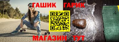 метамфетамин Кулебаки