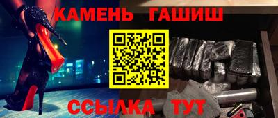 хмурый Кунгур