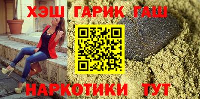 хмурый Кунгур