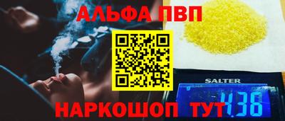 хмурый Кунгур