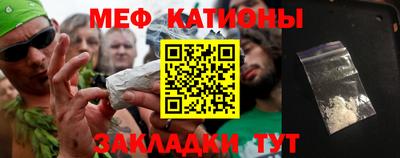 хмурый Кунгур