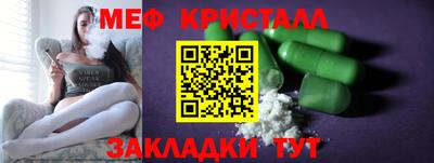 хмурый Кунгур
